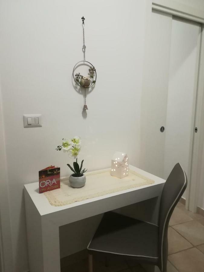 Elisea House Apartamento Oria  Exterior foto